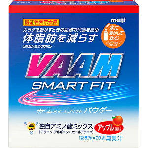 VAAM(@[) X}[gtBbgpE_[@Abv @20