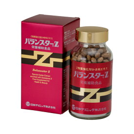 【送料無料】バランスタ－Z　480粒　牡蠣(カキ)肉エキス配合 サプリメント[亜鉛 サプリ]