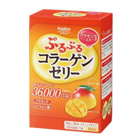 ◆◇マグナス ぷるぷるコラーゲンゼリー(プラセンタ入り) 10g x 30本 30日分【ゼリー スティック包装 美容 マンゴー風味 コラーゲン ヒアルロン酸 低分子コラーゲンペプチド 美白 健康 栄養補助食品 安心国内製造 コプリナ】
