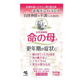 【第2類医薬品】命の母A(840錠)【命の母】