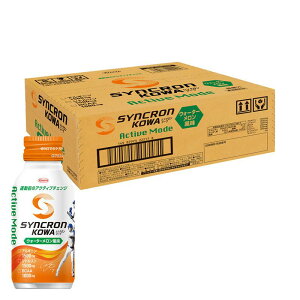 y30{Zbgza VNR[ ANeBu[h EH[^[ 100mL×30{ Zbg y1P[Xzy܂Ƃߔzy܂ƂߔzSYNCRONKOWA(VNR[)@ActiveMode 