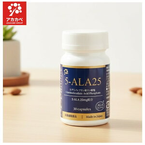 �y3�Z�b�g���݌Ɍ���z�y���������zSBI�A���v���� 5-ALA25 30���@5-ALA 25mg�z�� �A�J�J�x PB���i PB �A�J�J�xPB �v���C�x�[�g�u�����h ALA �y����i�z�y�u���z��p�z�y�䂤�p�P�b�g�p�t��p�z�y