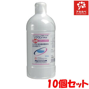 y10Zbgz\tRvX 500mL R^NgYp ۑEt ACPA vX ^C[ R Y m ۑt t