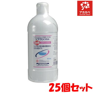 y25Zbg(1P[X)z\tRvX 500mL R^NgYp ۑEt ACPA vX ^C[ R Y m ۑt t