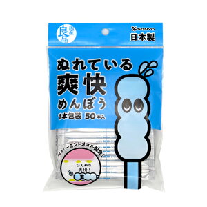 ylR|XzYǕi ʂĂu߂ڂ(50{)yYǕizȖ_