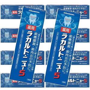 y10Zbgzp JgEj[5 (190g) yJgzyvzy򕔊Oiz^R     ނ \h L h~ 𔒂 ^oR̃j 