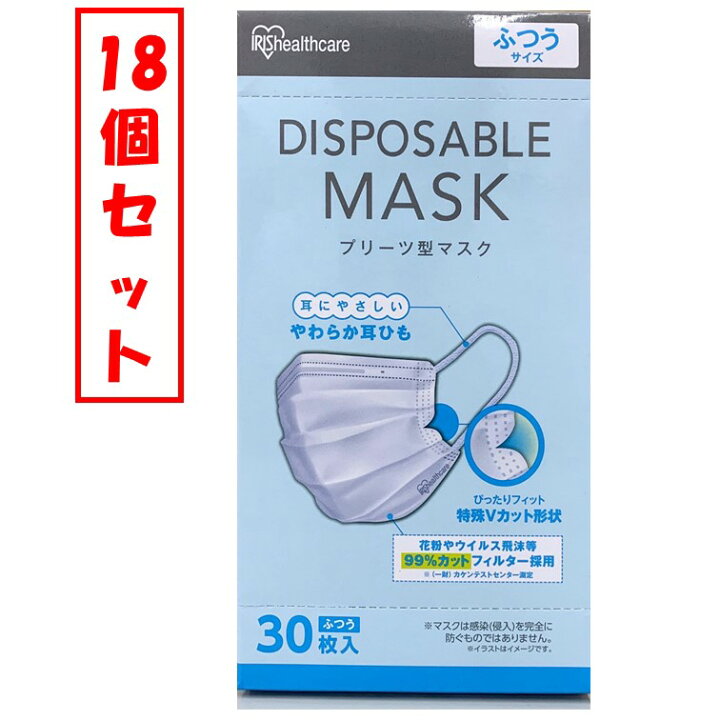 楽天市場 マスク 18個セット 在庫あり プリーツ型 マスク 普通サイズ 30枚入り 540枚 アイリスオーヤマ アカカベオンライン 楽天市場 店