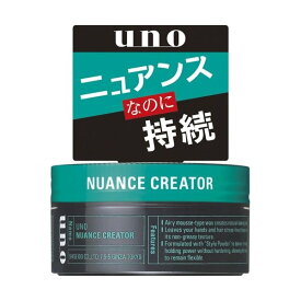 ウーノ ニュアンスクリエイター(80g)【ウーノ(uno)】