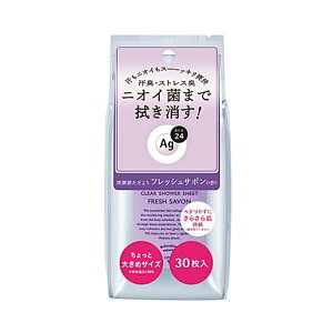 GteB G[W[fI24 NAV[V[g tbVT{ 30