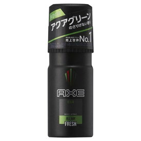 AXE(アックス) フレグランスボディスプレー キロ(60g)【アックス（AXE)】