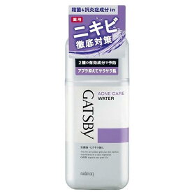 楽天市場 Gatsby 対象 性別 子供 男性 化粧水 ローション スキンケア 美容 コスメ 香水の通販