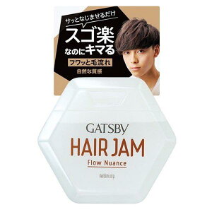 Mcr[ wAW t[jAX(110ml)yGATSBY(Mcr[)z