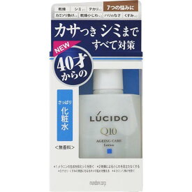ルシード 薬用トータルケア化粧水(110ml)【ルシード(LUCIDO)】