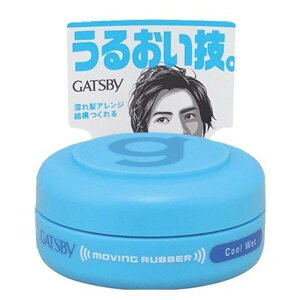 Mcr[(GATSBY) [rOo[ N[EFbg oC^Cv 15g@G@c@jwAPA@X^CO܁@bNX@wAPA@YRX@AW@jp@