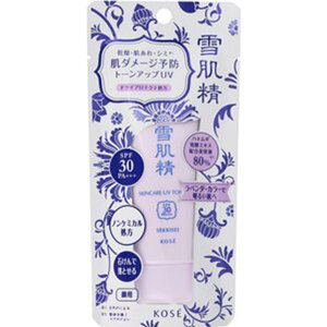 R[Z[ ᔧ XLPA UV g[Abv 35g