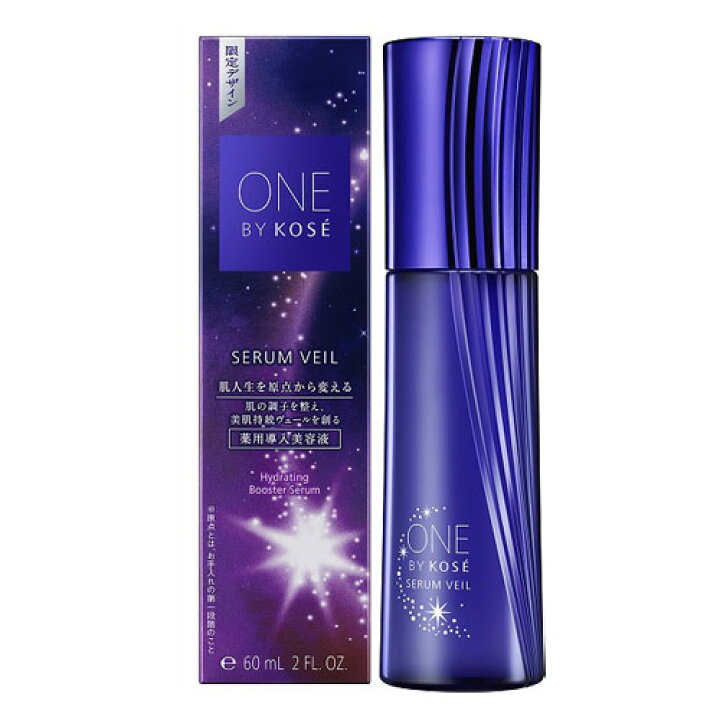 楽天市場】【数量限定】ONE BY KOSE セラム ヴェール 60mL (ワンバイ 