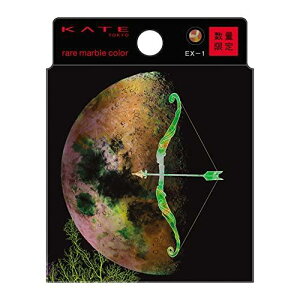 �y���G���g���[��P10�{�z �J�l�{�E�bKanebo KATE�i�P�C�g�j���R���N�V���� ���A�}�[�u���J���[ EX-1 ���b�h�u���E��×�C�G���[�O���[���n�J���[ �A�C�V���h�E