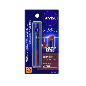 【ネコポス】ニベア リッチケア＆カラーリップ ボルドー