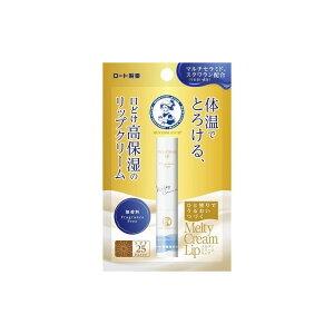 ylR|Xz\[^ eBN[bv (2.4g)