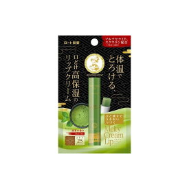 メンソレータム メルティクリームリップ 抹茶(2.4g)