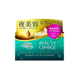 AgbNX r[eB[`[W iCgXyA(98g)