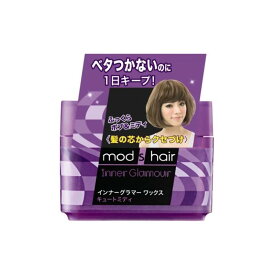 楽天市場 モッズヘア ワックスの通販