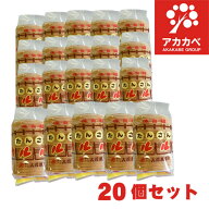 【20個セット】カルルス【同梱不可】