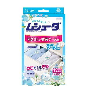 V[_ ߗޗp h hJrܔz oEߑP[Xp }Ch\[v(24j