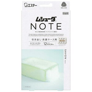 op V[_ m[g ߗޗp h T{ 1NԗL(24)