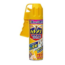 ハチアブ マグナム ジェット 蜂駆除スプレー(550ml)【ハチアブジェット】