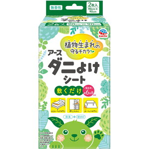 A[X _j悯V[g wEsgp(2)[_j ΍ _j悯 _j _jV[g h_j ΍]