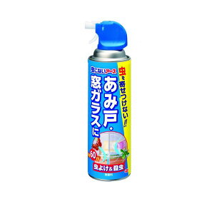 ȂA[X ݌˂ɃXv[邾(360ml)yȂA[Xz