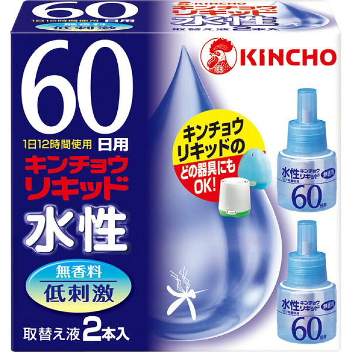 楽天市場 水性キンチョウリキッド コード式 蚊取り器 60日 取替液 無香料 低刺激 2本入 キンチョウリキッド アカカベオンライン 楽天市場店