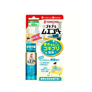 KINCHO SLuG_[ 40vbV(20ml)y(KINCHO)z