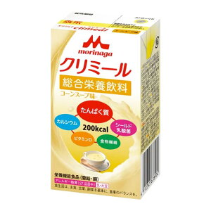 GWCN~[ R[X[v(125ml)yGWCN~[z