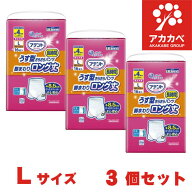 【3個セット(1ケース)★送料無料】アテント うす型さらさらパンツ長時間脚まわりロング丈 4回吸収 L 16枚…