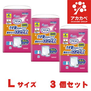 y3Zbg(1P[X)zAeg ^炳pcԋr܂胍O 4z L 16 jp ×3pbN lpނ  lp pc^Cv OyAe