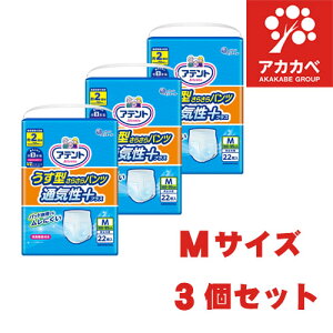 y3Zbg(1P[X)z剤 Aeg ^炳pc ʋCvX M jp 22 2z 3pbNmlpނnm@ނnmlpނnmpc