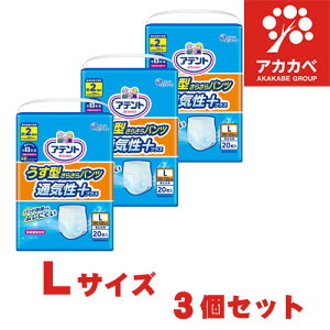 y3Zbg(1P[X)z剤 Aeg ^炳pc ʋCvX L jp 20 2z 3pbNmlpނnm@ނnmlpނnmpc