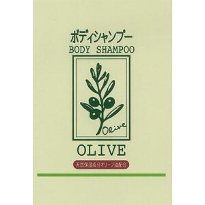 【日本オリーブ】オリーブマノン ナチュラルマインド ボディーシャンプー10ml オリーブ ボディソープ しっとり保湿 ナチュラルオリーブオイル 美容 スキンケア 無添加