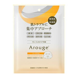 Arouge A[WF XLguPA }XN 25mL×1@q@@Ԃ݁@U@JT@q@jLr\h@o\h@gu@hA_AAF