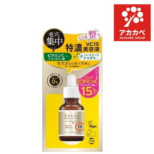 PAi{[e VC15 Zet r^~C { (30ml) et@Y݁@XLPA@ь@eJ@݁@GCWOPA@n@ϕi@r^~C@ׂȂ@TbƂ@