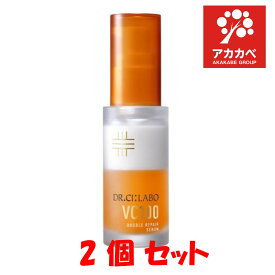 【2個セット★送料無料】【ドクターシーラボ(Dr.Ci:Labo)】VC100 ダブル リペア セラム X 美容液 ドクターシーラボ 高浸透 高濃度 ビタミンC トリプルショット セラミド 増量 2層 タイプ ( 乳液 層 / エッセンス 層） 紫外線 乾燥 くすみ ハリ 肌あれ 30mL 約1ヶ月分