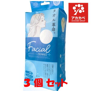 y3ZbgztFCV^I 60 ĝă^I ^I tFCXy[p[ 