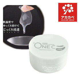 【送料無料】ミラココ プラワンシー プレミアム ハイドロゲルアイパッチ 貼る美容液 保湿 弾力 しわ たるみ ほうれい線 目元 口元　パック エイジング MIRACOCO