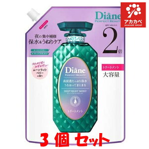 y3Zbgz_CA p[tFNgr[eB[ fB[viCgCXg g[gg l e ( 660ml ) lߑւ