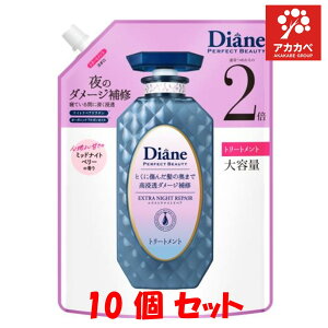 y10Zbgz_CA p[tFNgr[eB\ GNXgiCgyAg[gg  e ( 660ml ) lߑւ