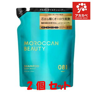 �y���G���g���[��P10�{�z �y2�Z�b�g�����������z�f�B�[�v���C�X�g �V�����v�[ �l�� MOROCCAN BEAUTY ( 370ml )�y�����b�J���r���[�e�B�z������ ���O���P�A ���� �I�C�����b�`