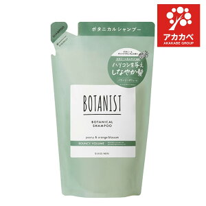 BOTANIST�i�{�^�j�X�g�j�{�^�j�J���V�����v�[ �o�E���V�[�{�����[�� �l�ւ� 400mL I-ne