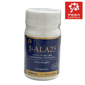 yzSBIAv 5-ALA25 30@5-ALA 25mgzyizyԌN[|z